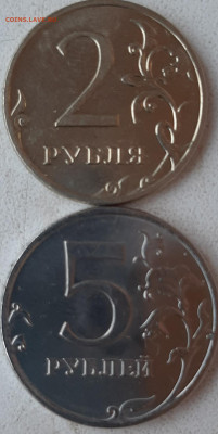 5 рублей 2009 м магн и 2 рубля 2009 м не магн - 20191103_125810