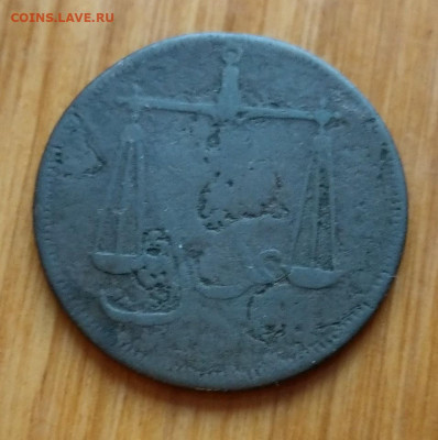 2 пайса 1791 до 22-00 05.11 - IMAG3987~2
