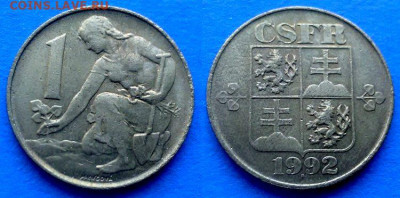 Чехословакия - 1 крона 1992 года до 9.11 - Чехословакия 1 крона, 1992