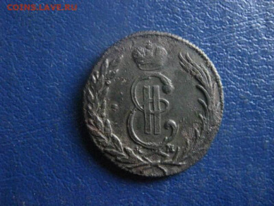 Сибирь. Копейка 1771 КМ. До 6.11.2019г. - 001.JPG