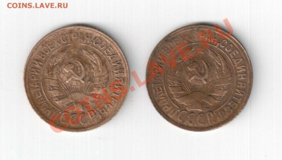1 коп 1929 и 1950 ? - 1.29,50_1