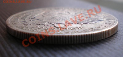 5 Zlotych 1834  !!!   --- Аукцион до 06.08.2011.  22.00  МСК - P7214464.JPG