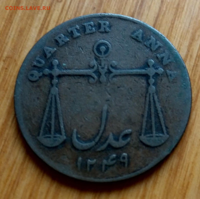 4 анны 1833 до 22-00 05.11 - IMAG3951~2