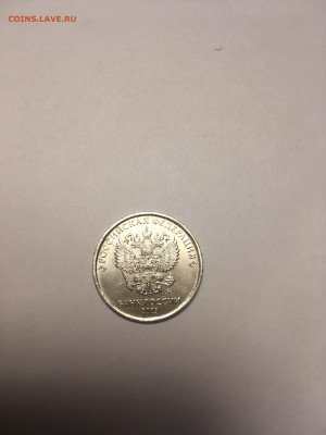 Монеты 2019 года (треп) - IMG_4909