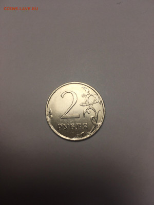 Монеты 2019 года (треп) - IMG_4911 (1).JPG