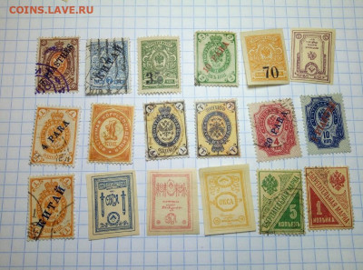 Марки Российской Империи ФИКС - Hi2vnmSjtd4