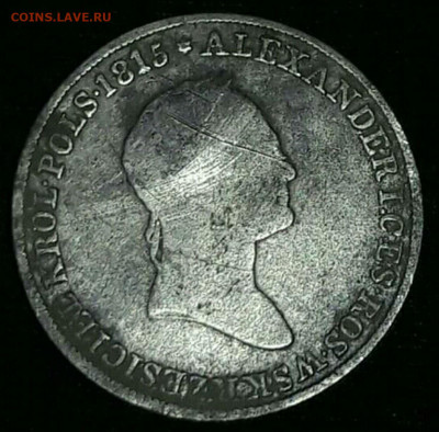 5 злотых 1834 - 3