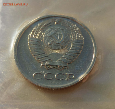 Годовой набор 1965! с 200 р до 22:00 07.11.2019 - 18-min.JPG