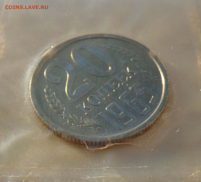 Годовой набор 1965! с 200 р до 22:00 07.11.2019 - 22-min.JPG