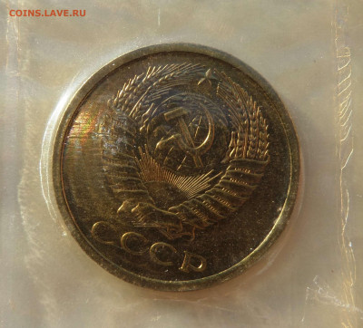 Годовой набор 1965! с 200 р до 22:00 07.11.2019 - 12-min.JPG