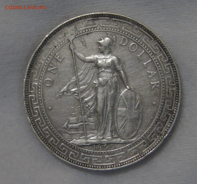 Великобритания 1 доллар 1899 до 06.11.19 (ср. 22-30) - DSC09040.JPG