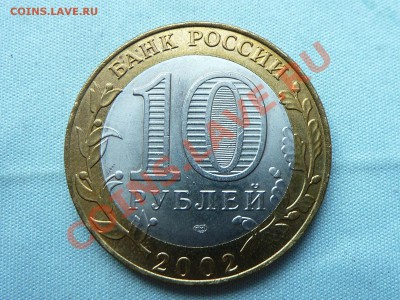 Конкурс «Veni Vedi Vici» - MEMO0004.JPG