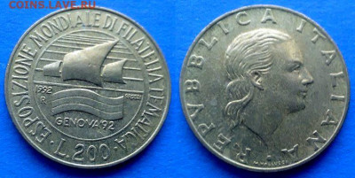 Италия - 200 лир 1992 года (Выставка марок в Генуе) до 9.11 - Италия 200 лир, 1992