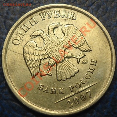 Полные раскольчики+бонус. По 31.07.11 в 21-00 Москвы. - 11