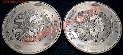 Непрочекан на монетах. По 01.08.11 в 21-00 Москвы. - 12