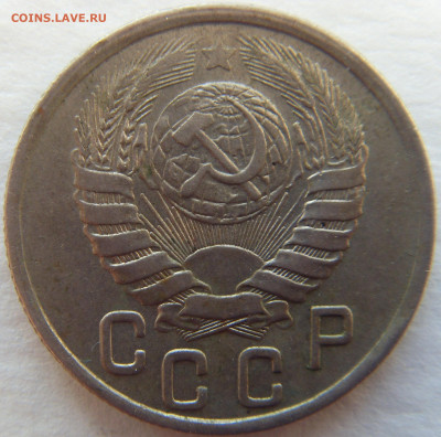 15 копеек 1943 неплохая до 8.11.19 - SDC16102.JPG