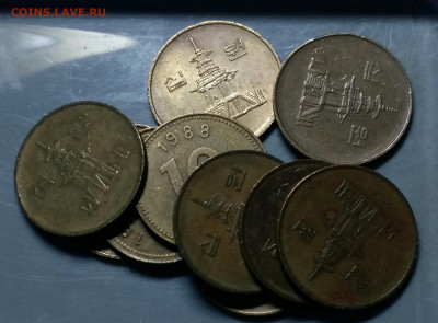 10 вон Южная Корея - 10 штук. До 07.11.19 в 22.15 МСК - 2019-11-03 22.19.57