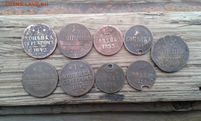 1коп.1799,1800,40,42г., коп. 1851,53,54,59гг.  5.11.19. - 20190320_134832[1]