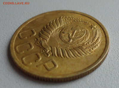 3 копейки 1950 года Красивая. До 14.11.19. - DSC05223.JPG