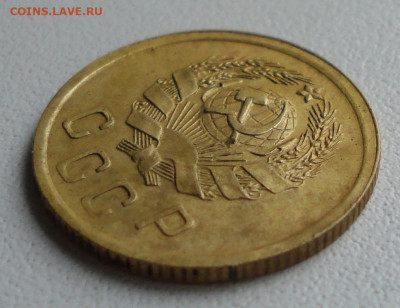 2 копейки 1936 года штемпель 2Г. До 14.11.19. - DSC05236.JPG