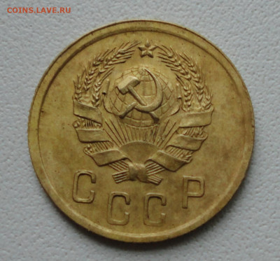 2 копейки 1936 года штемпель 2Г. До 14.11.19. - DSC05233.JPG