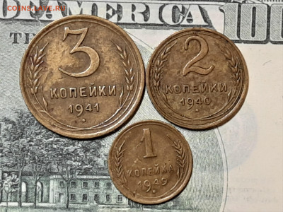 1-2-3 копейки Ранние советы.до 09.11. 22-10 - советы 005