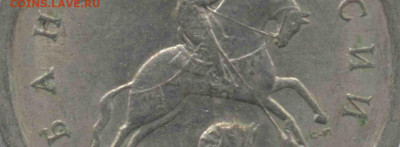 гравировки 2003 (Екб) - 8