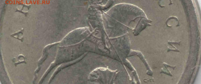 гравировки 2003 (Екб) - 1