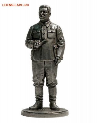 И.В. Сталин, 1939-43 гг. СССР олово, ФИКС - Сталин