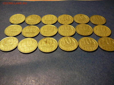 10 копеек 18 штук поздние без потора - P1100448.JPG