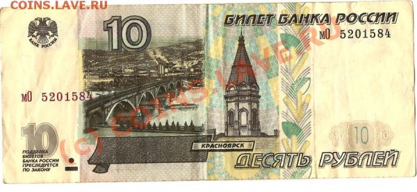 модификации2001г.до8.05.09г. - Изображение 014