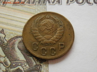 2 копейки 1937 года ХОРОШИЕ до 5.11.19г в 21.40 - P1010060.JPG