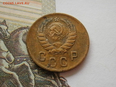 2 копейки 1940 года ХОРОШИЕ до 5.11.19г в 21.45 - P1010062.JPG