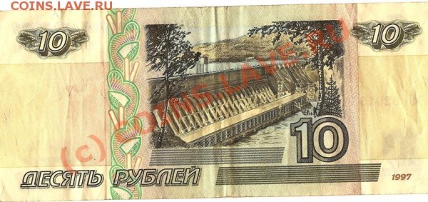 модификации2001г.до8.05.09г. - Изображение 015
