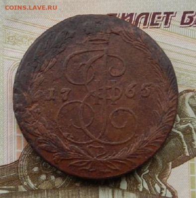 5 коп. 1765 г. до 07.11 в 22.00. - DSCN8671.JPG