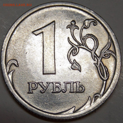  - 5r
