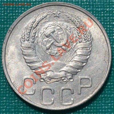 20 коп. 1944, 1945 и 1946 до 22:00 02.08.11 по МСК. - DSC_0122
