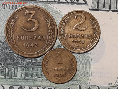 1-2-3 копейки Ранние советы.до 09.11. 22-10 - советы 005