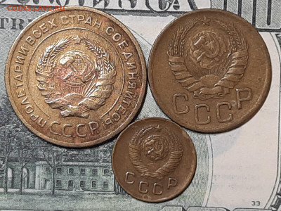 1-3-5 копеек Ранние советы.до 09.11. 22-10 - советы 008