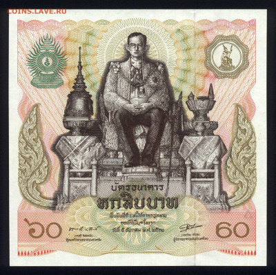 Таиланд 60 бат 1987 unc 10.11.19. 22:00 мск - 2