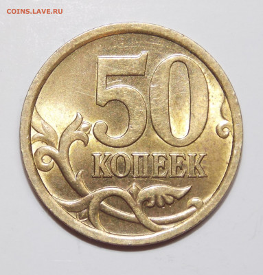 Очень красивый яркий штемпельный блеск - 5r1