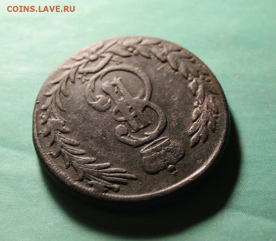 Сиб. 5 коп;1773г. КМ. 7. 11.19г. 22:00. Моск. - 5 копек Сибирь 1773 013.JPG