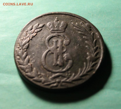 Сиб. 5 коп;1773г. КМ. 7. 11.19г. 22:00. Моск. - 5 копек Сибирь 1773 014.JPG