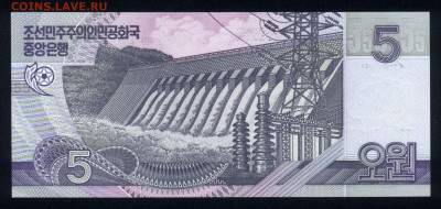 Северная Корея 5 вон 2002 unc 10.11.19. 22:00 мск - 1