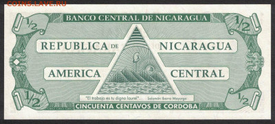 2 кордоба 1991 unc 10.11.19. 22:00 мск - 1