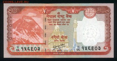 Непал 20 рупий 2012 unc 10.11.19. 22:00 мск - 2