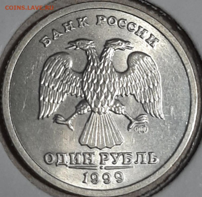 1 рубль 1999 спмд Пушкин unc до 04.11.19 22:00 мск - 20191103_232754