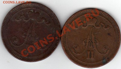 10 пенни 1865 и 1867 до 01.08.11 в 22.00мск - img664