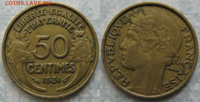 39.Монеты Франции 1931-1958г. - 39.1. -Франция 50 сантим 1931    197-ас78-5862