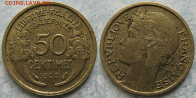 39.Монеты Франции 1931-1958г. - 39.3. -Франция 50 сантим 1939    197-ас78-5867